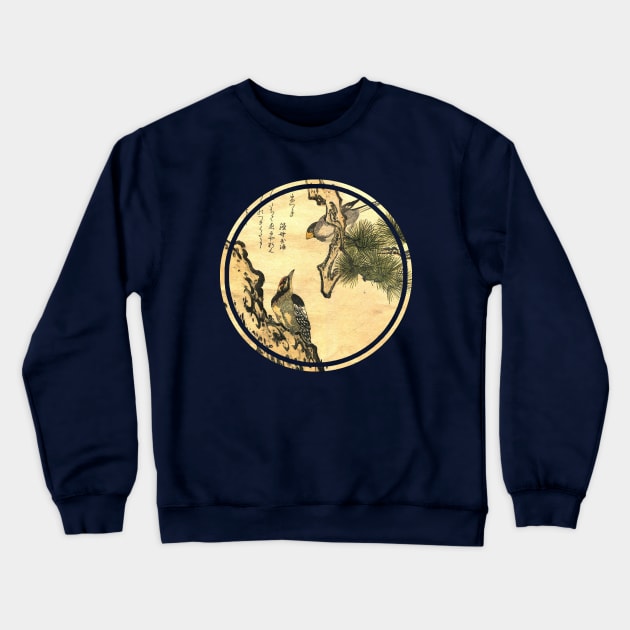 Old Japanese painting birds 2 Crewneck Sweatshirt by Bearpear